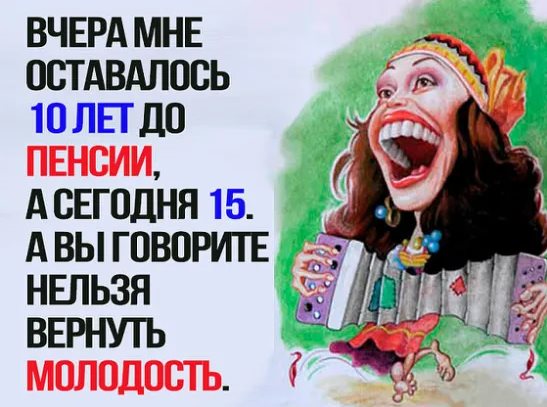 Оказывается, по звёздам можно определить не только судьбу человека… Юмор,картинки приколы,приколы,приколы 2019,приколы про