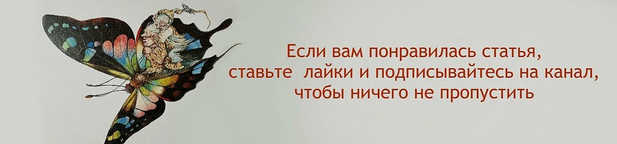 Бумажные модели Аси и Дмитрия Козиных, покоряющие мир работы, можно, париков, увидеть, КозиныДмитрий, Дмитрий, несколько, этого, когда, работ, разных, таких, коллекцию, традиций, каждая, которых, элементами, белый, галерее, больше