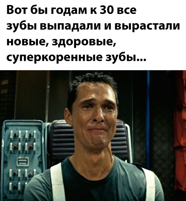 Подборка прикольных картинок Подборка прикольных картинок приколы,смешные картинки,юмор