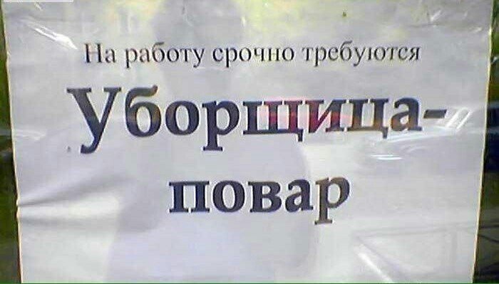 Уникальные бизнес-идеи, которые помогут вам заработать кучу денег