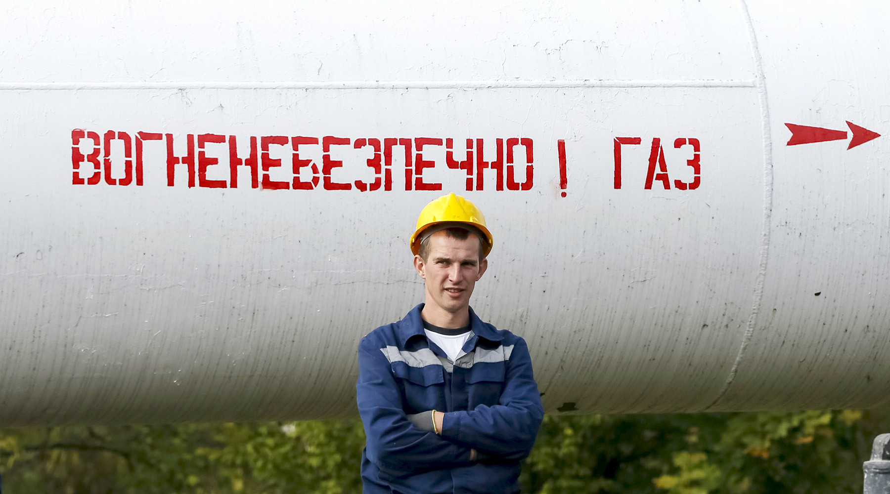 Последние новости Украины сегодня — 22 июня 2019 Последние новости Украины сегодня — 22 июня 2019 украина