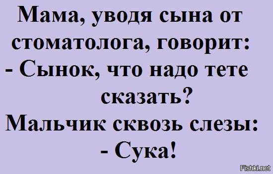 Открытки Баяны, открытки, прикол, юмор