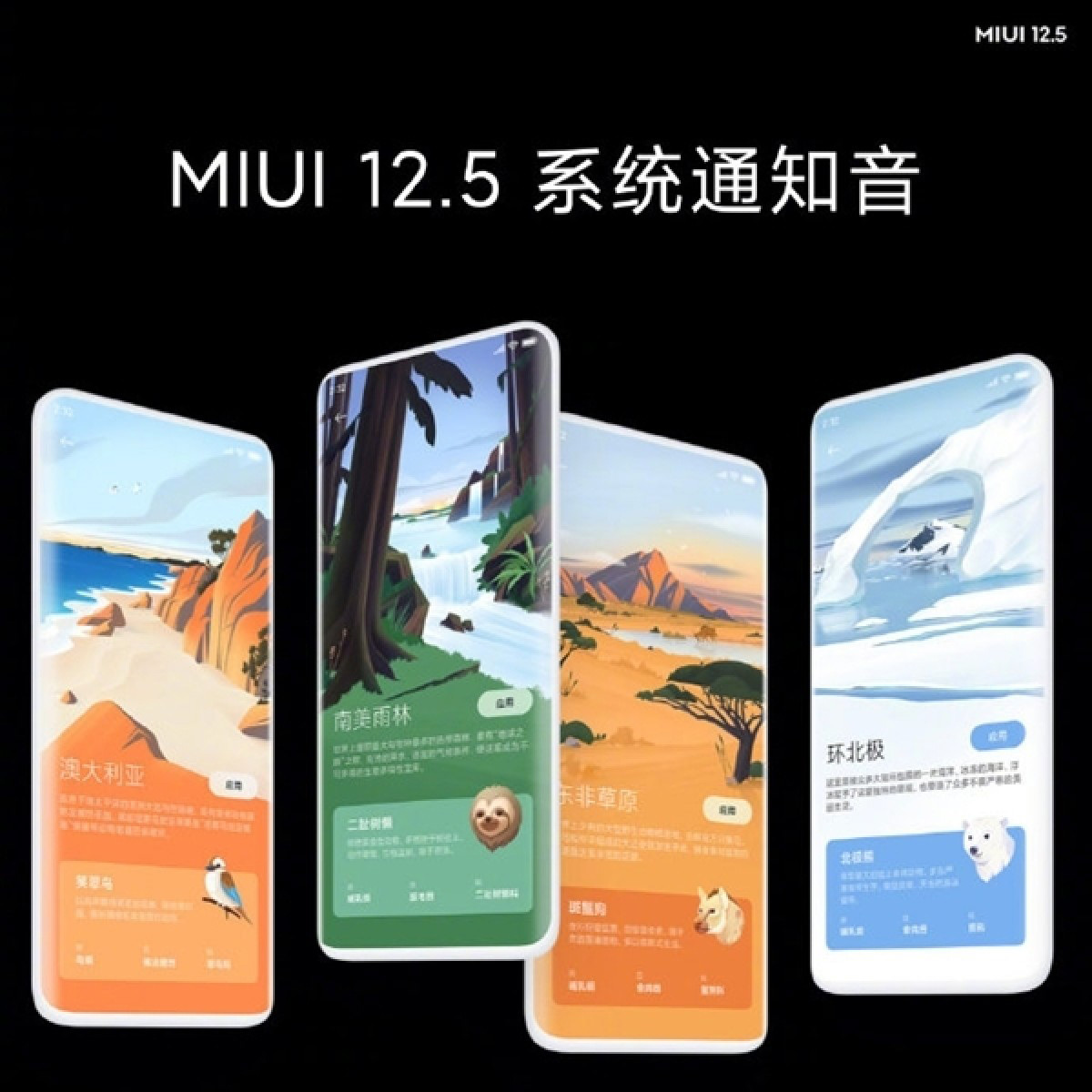 Xiaomi Mi 11 – первый флагман 2021 года Xiaomi, будет, Samsung, Apple, смартфон, больше, новый, когда, Snapdragon, Android, Однако, чтобы, зарядка, рынка, может, более, видимо, которые, объективов, первый