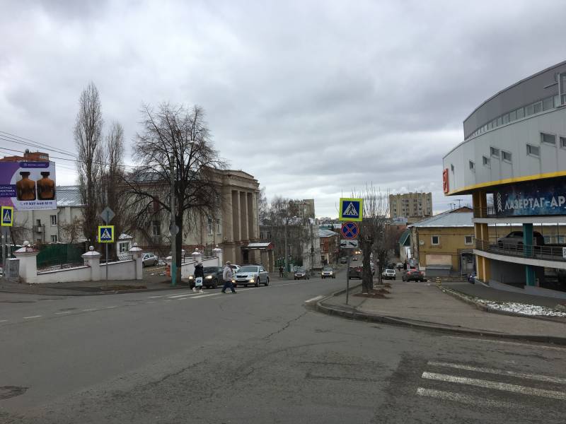 «Растущая земля» «Растущая земля» россия