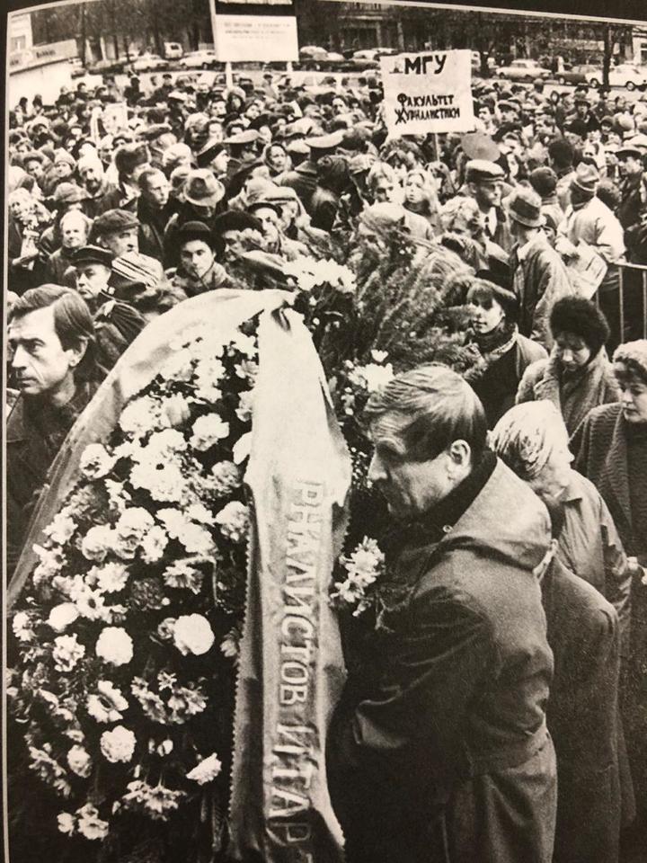 Дело об убийстве Дмитрия Холодова: 25 лет спустя власть,Дмитирй Холодов,МК,общество,политика,россияне,убийство журналиста