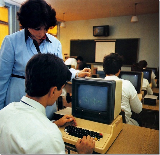 Шестнадцатая республика СССР Шестнадцатая республика СССР