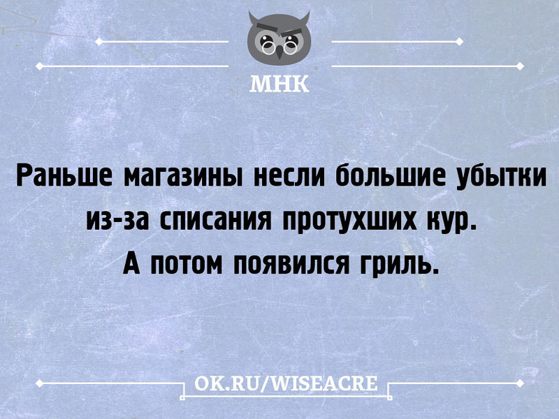 Открытки Баяны, открытки, прикол, юмор