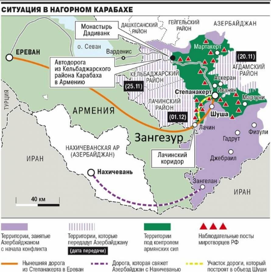 Карта нагорного карабаха и армении и азербайджана карта нагорного карабаха