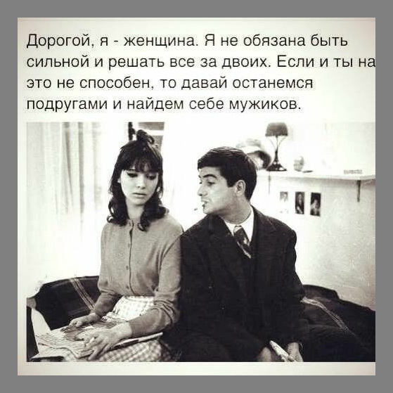 Из записок русского путешественника в Казахстане... Из записок русского путешественника в Казахстане... Весёлые,прикольные и забавные фотки и картинки,А так же анекдоты и приятное общение