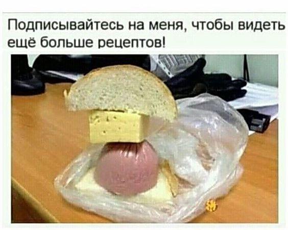 Свежая выжимка юмора из сети Свежая выжимка юмора из сети
