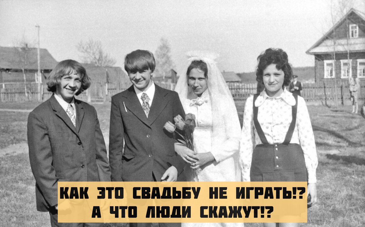  Что больше всего изменило жизнь в России за последние 70 лет? Полет в космос, изобретение ядерного оружия, холодная война, развал СССР?-7