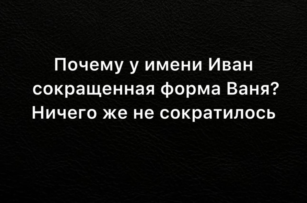 Состою в кружке по интересам, в третьем по версии Данте... Состою в кружке по интересам, в третьем по версии Данте...
