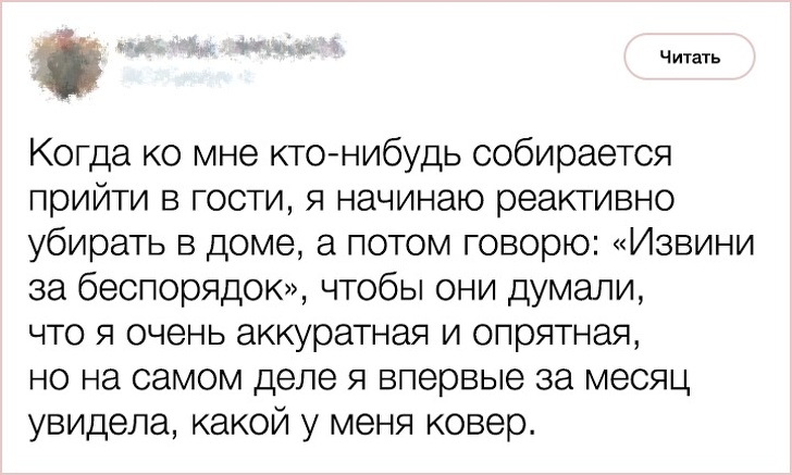 20 доказательств того, что женщины — это лучшее, что случилось с твиттером 