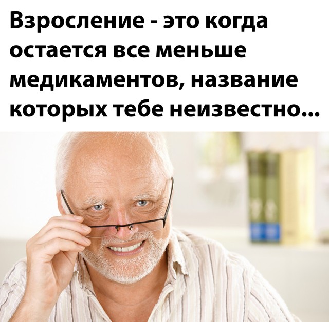 Подборка прикольных картинок  приколы,смешные картинки,юмор