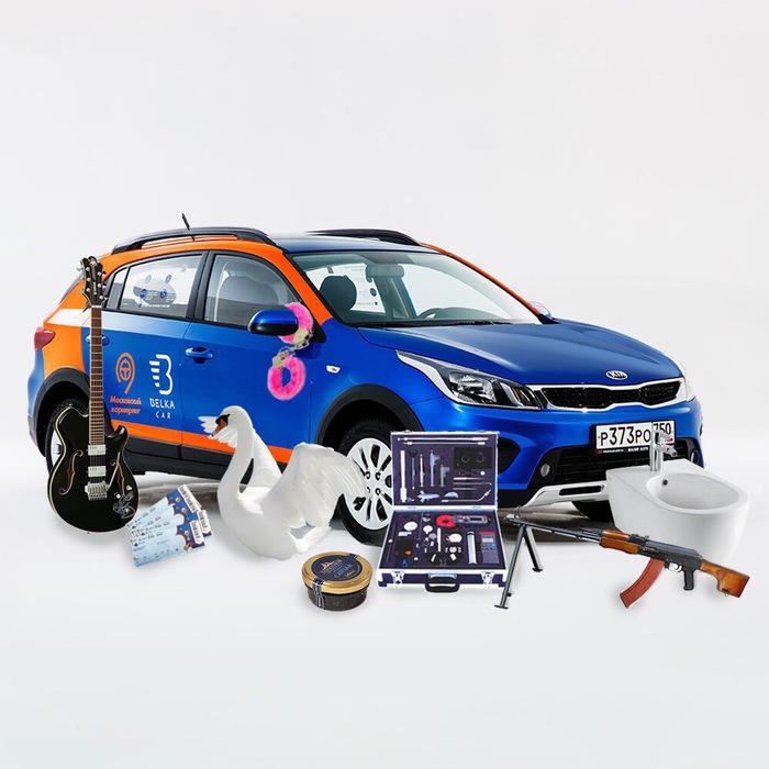 Каршеринг. Статистика