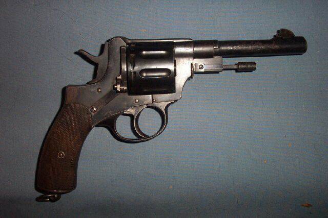 Револьверы на букву «А» Револьверы на букву «А» оружие