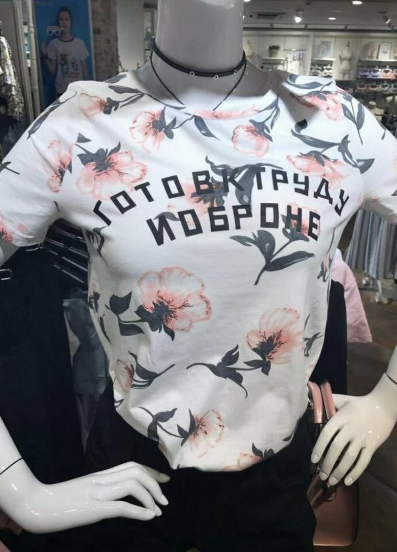 100% факт, что русский с китайцем — родня! 100% факт, что русский с китайцем — родня!