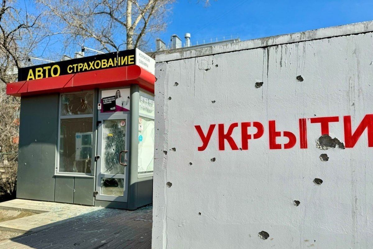 В Курской области объявлен режим угрозы ракетной опасности