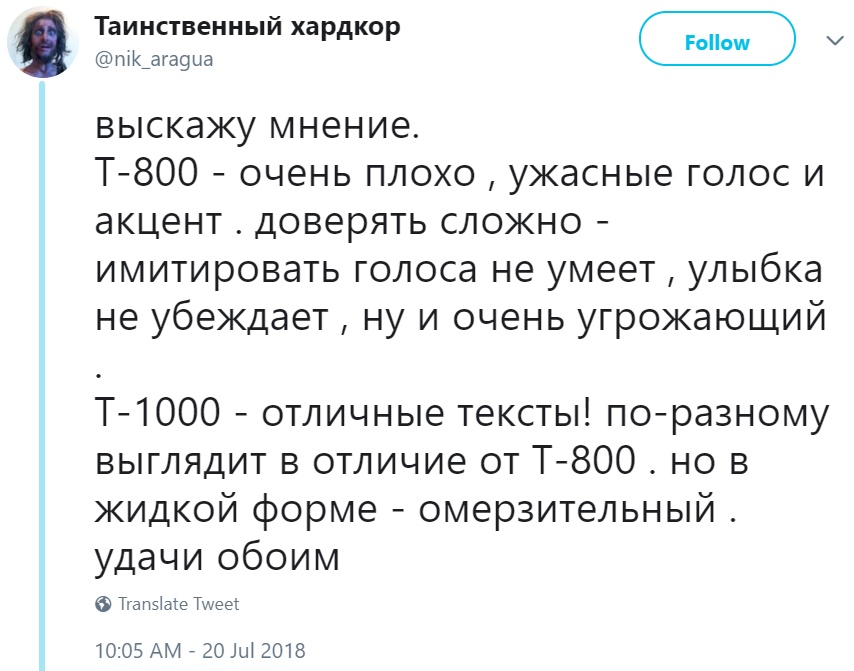 Текст песни у мамы ест секрет монеточка