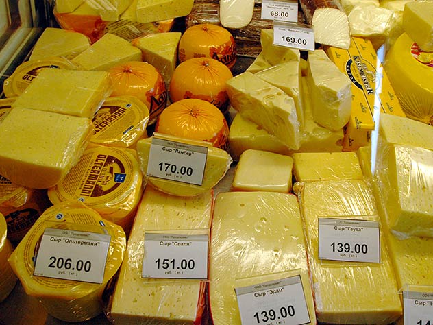 Какие Сыры Можно Купить