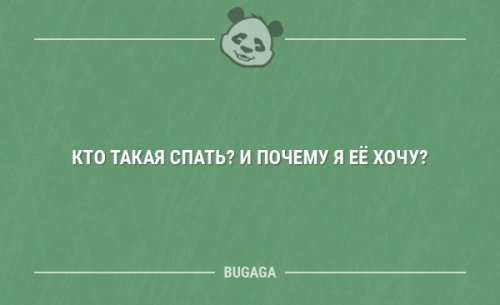 Смешные анекдоты Смешные анекдоты анекдоты