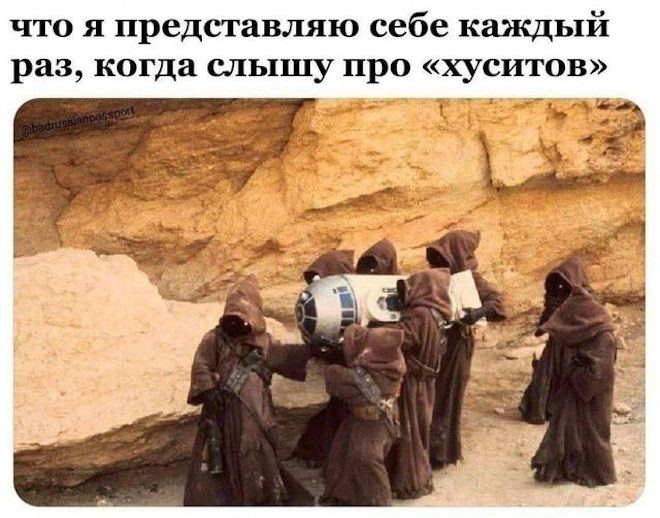 Сделав умное лицо, молчи, не выдавай себя словами! Сделав умное лицо, молчи, не выдавай себя словами!