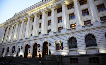 Румыния потребовала от России золото, которое сама отдала еще Николаю II