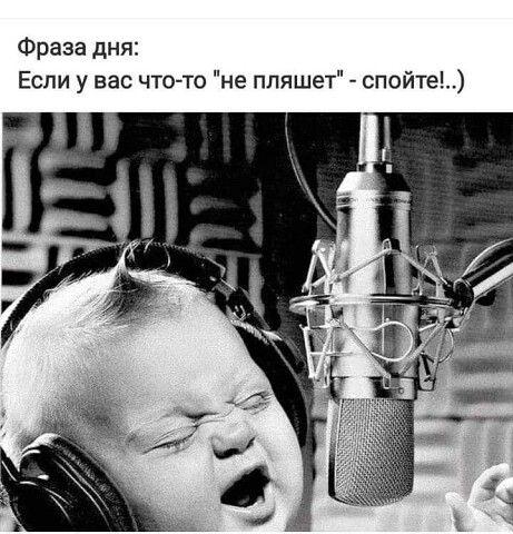 Лишним не будет: подборка юмора Лишним не будет: подборка юмора