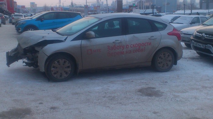 Хорошо, когда о тебе заботятся Хорошо, когда о тебе заботятся клиент всегда прав, клиентоориентированность, прикол, приятный коллектив, смешнявочки, хорошие компании, юмор