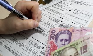 В платежках украинцев появится еще один тариф