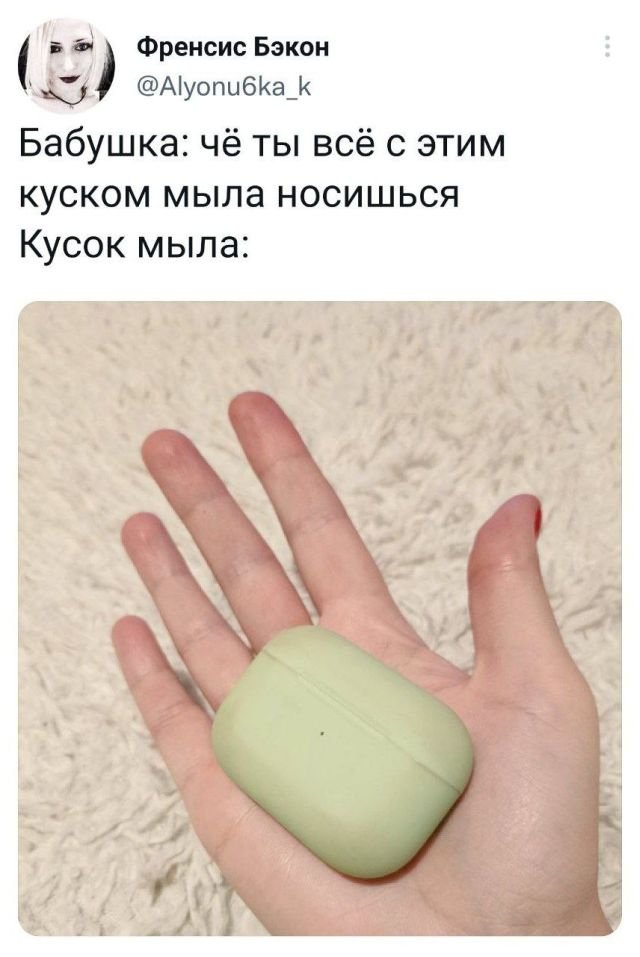 Подборка забавных твитов обо всем Подборка забавных твитов обо всем