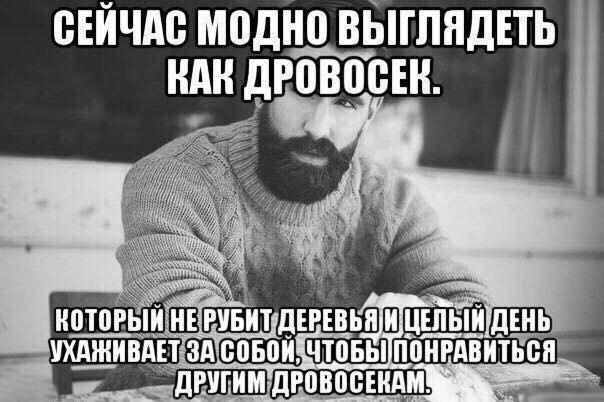 Подборка зачетных, классных и прикольных фотографий с забавными надписями со смыслом Подборка зачетных, классных и прикольных фотографий с забавными надписями со смыслом картинки с надписями,красивые фотографии,прикольные картинки,смешные картинки,смешные комментарии