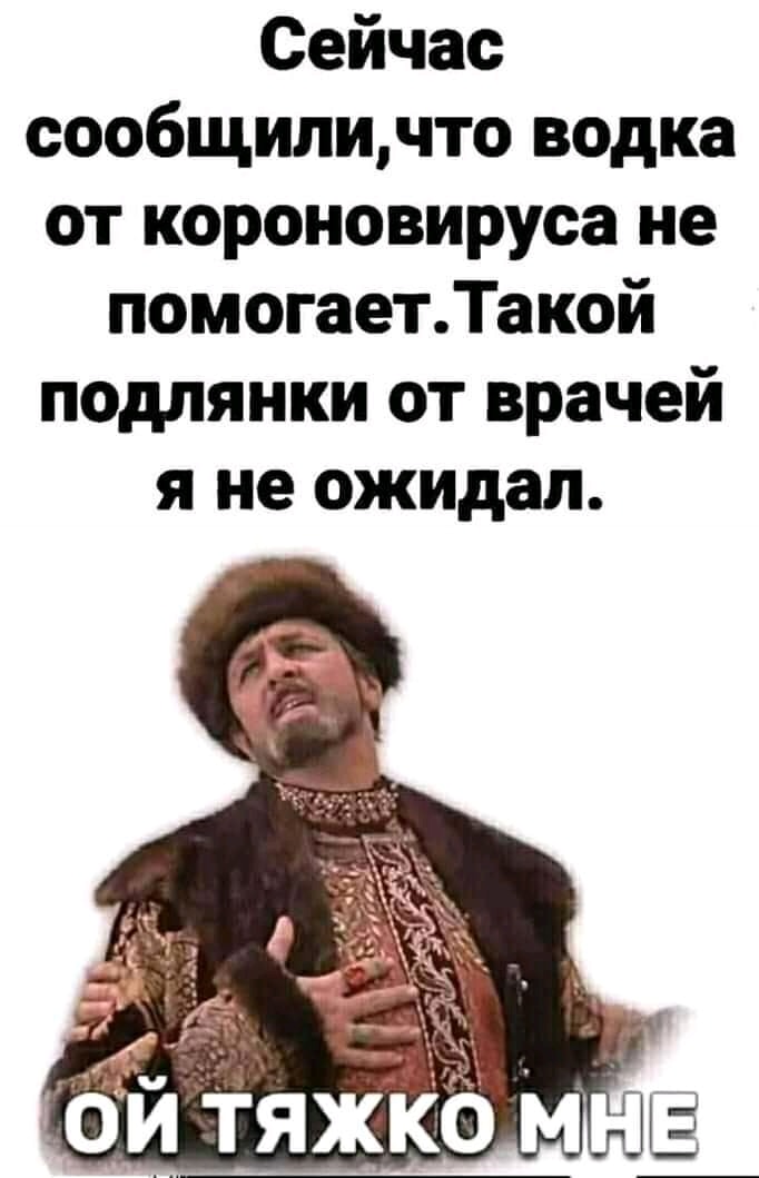 Монашка звонит в пожарную часть:  - Срочно приезжайте! Ко мне в окно кельи пытается влезть мужчина...