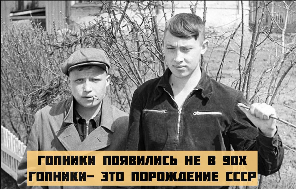  Что больше всего изменило жизнь в России за последние 70 лет? Полет в космос, изобретение ядерного оружия, холодная война, развал СССР?-3