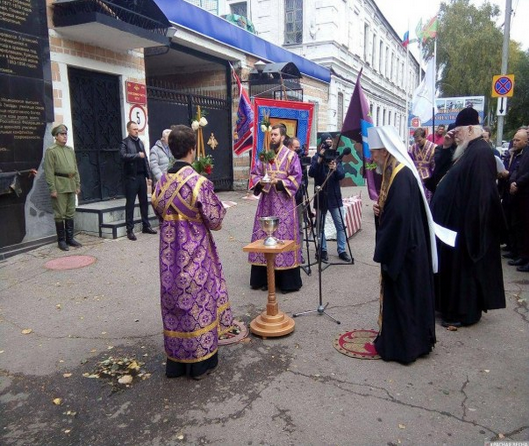Мемориальную доску белому генералу Каппелю демонтировали. Мемориальную доску белому генералу Каппелю демонтировали. история,россия