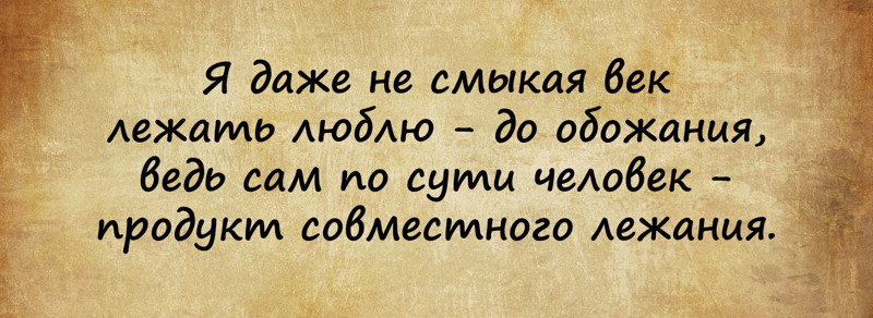 Открытки Баяны, открытки, прикол, юмор