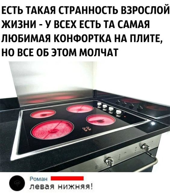 Прикольные свежие картинки с надписями 