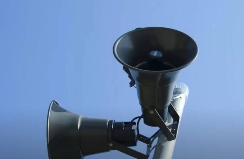 УКРАИНА: НОВОСТИ 24.04.2022 утро 