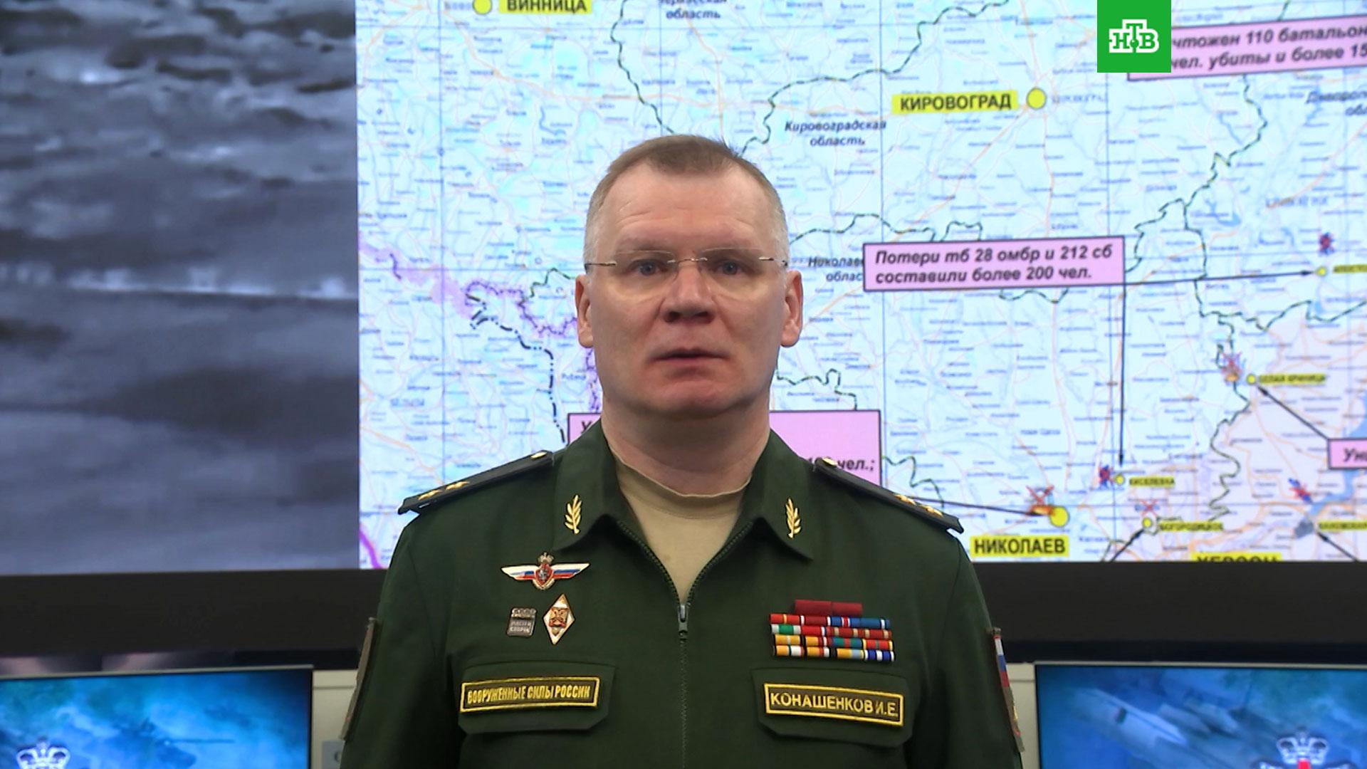 новости украины 29 февраля 2024 года