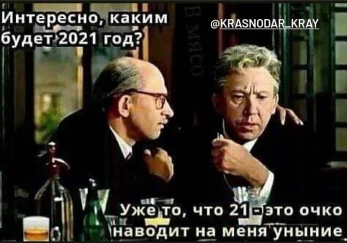 Приходит мужик в зоомагазин:  - Есть у вас что-нибудь чтоб умело разговаривать?... говорит, чтобы, только, деньги, знает, домой, девятого, целый, этажа, отряхивается, подбегают, спрашивают, одной, отвечает, сейчас, смотреть, пришел, пенсионеров, права, Доктор