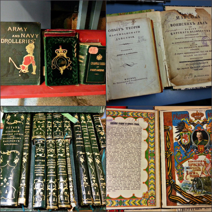 Тайны Ленинки Ленинка, библиотека, факты