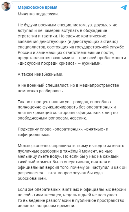 ПОСЛЕДНИЕ НОВОСТИ: 03.10.2022 утро ПОСЛЕДНИЕ НОВОСТИ: 03.10.2022 утро геополитика,россия,украина