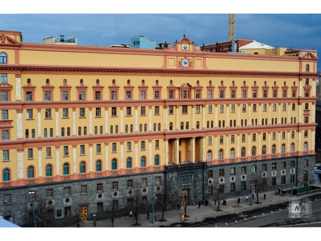 Либералы как маркер российского суверенитета Либералы как маркер российского суверенитета политического, иностранных, разведок, государства, демократии, являются, контрразведки, является, России, работы, свободы, политическую, обеспечения, своей, государств, права, прозрачности, сыска, легализации, страны