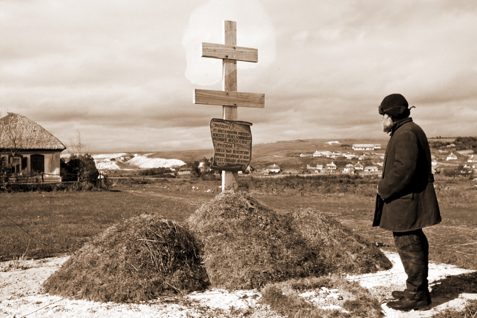 «Чудовищные зверства»: что позволяли себе венгры во время Великой Отечественной «Чудовищные зверства»: что позволяли себе венгры во время Великой Отечественной