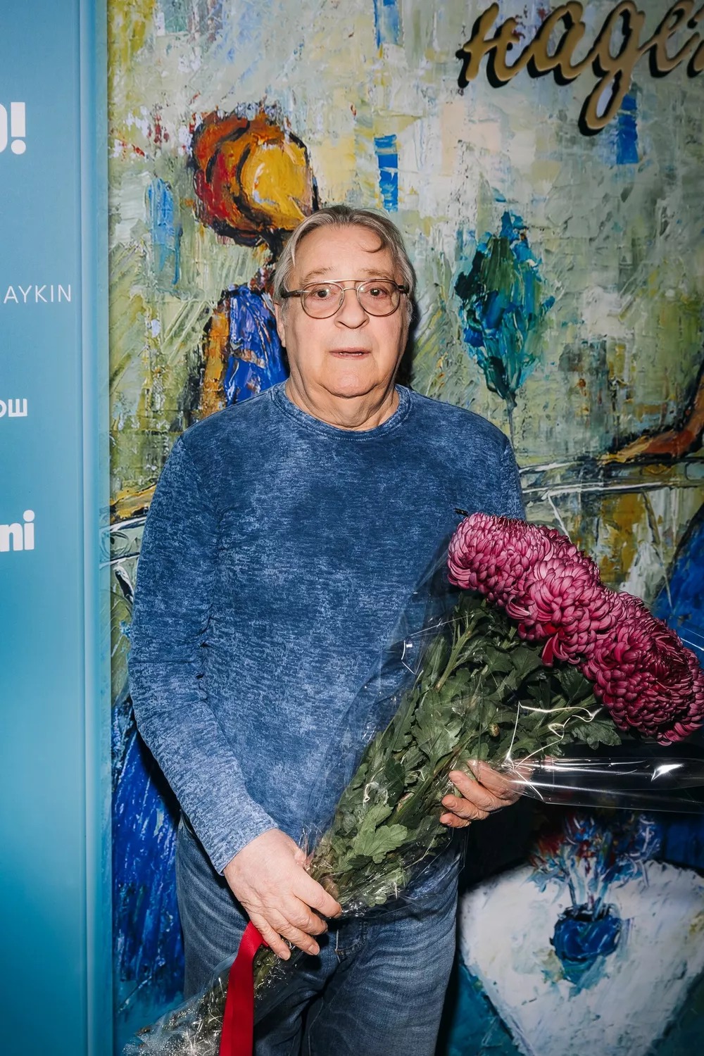 Александр Олешко, Николай Басков и Елена Захарова Александр Олешко, Николай Басков и Елена Захарова