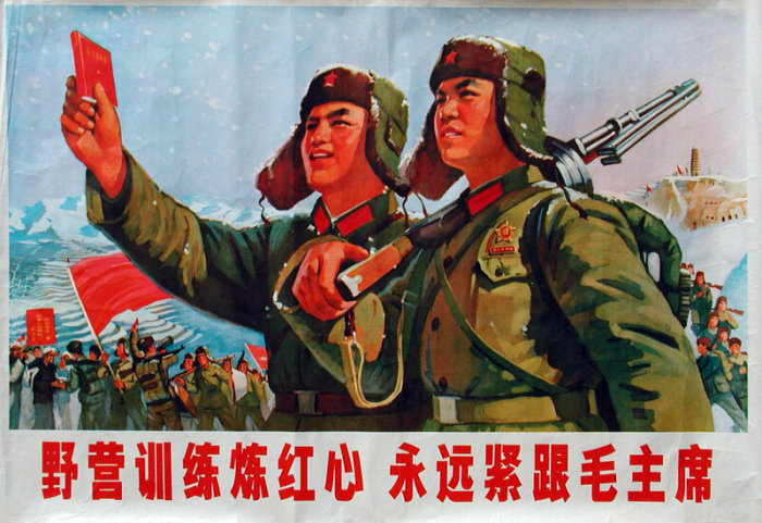 Девушки-трактористки, борьба с воробьями и контроль рождаемости: О чем могут рассказать китайские плакаты агитация,история,Китай,плакаты