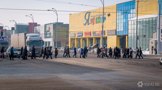 Кемерово время. Надземный переход Кемерово. Кемерово время сейчас. Кемерово время сейчас онлайн.