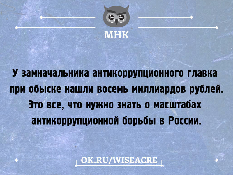 Открытки Баяны, открытки, прикол, юмор