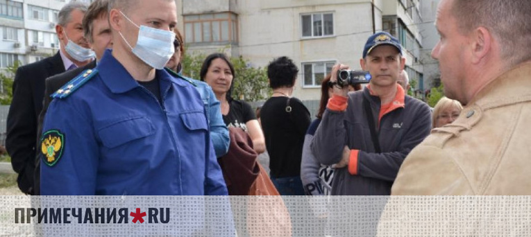 «Народного прокурора» Севастополя провожают в другой регион