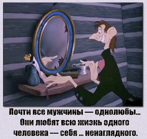 Свежие улетные картинки с шутками 